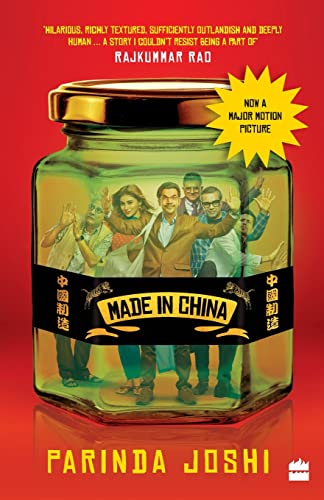 Made In China book cover