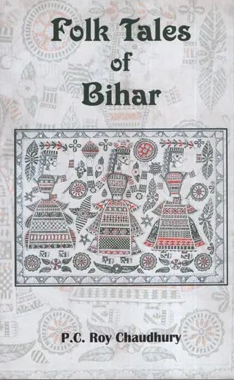 Folk Tales of Bihar book cover