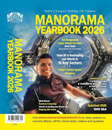 Manorama Yearbook 2026 | For UPSC, State PSCs, SSC (CGL, CHSL, MTS), Railways, Banking, Defence (NDA/NA, CDS), Civil Services, and Other Competitive Exams | General Knowledge & Current Affairs | English Medium | 2026 Edition