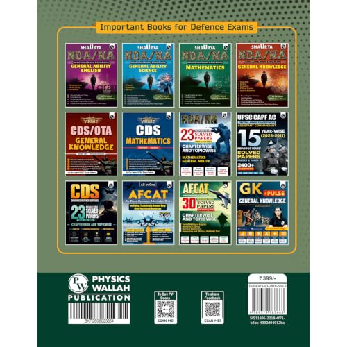 PW Viraat CDS OTA Book 2026 English | PYQ (2026-21) | Latest 2026 Solved Paper | Chapterwise Theory, Solved Examples, Practice Exercises & Past Year Questions
