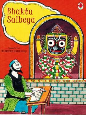 Bhakta Salbega book cover