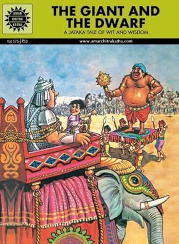 The Giant And The Dwarf : A Jataka Tale Of Wit Andwisdom book cover