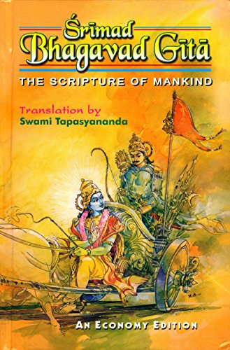 Bhagavad Gita (Economy Edition) Swami Tapasyananda book cover