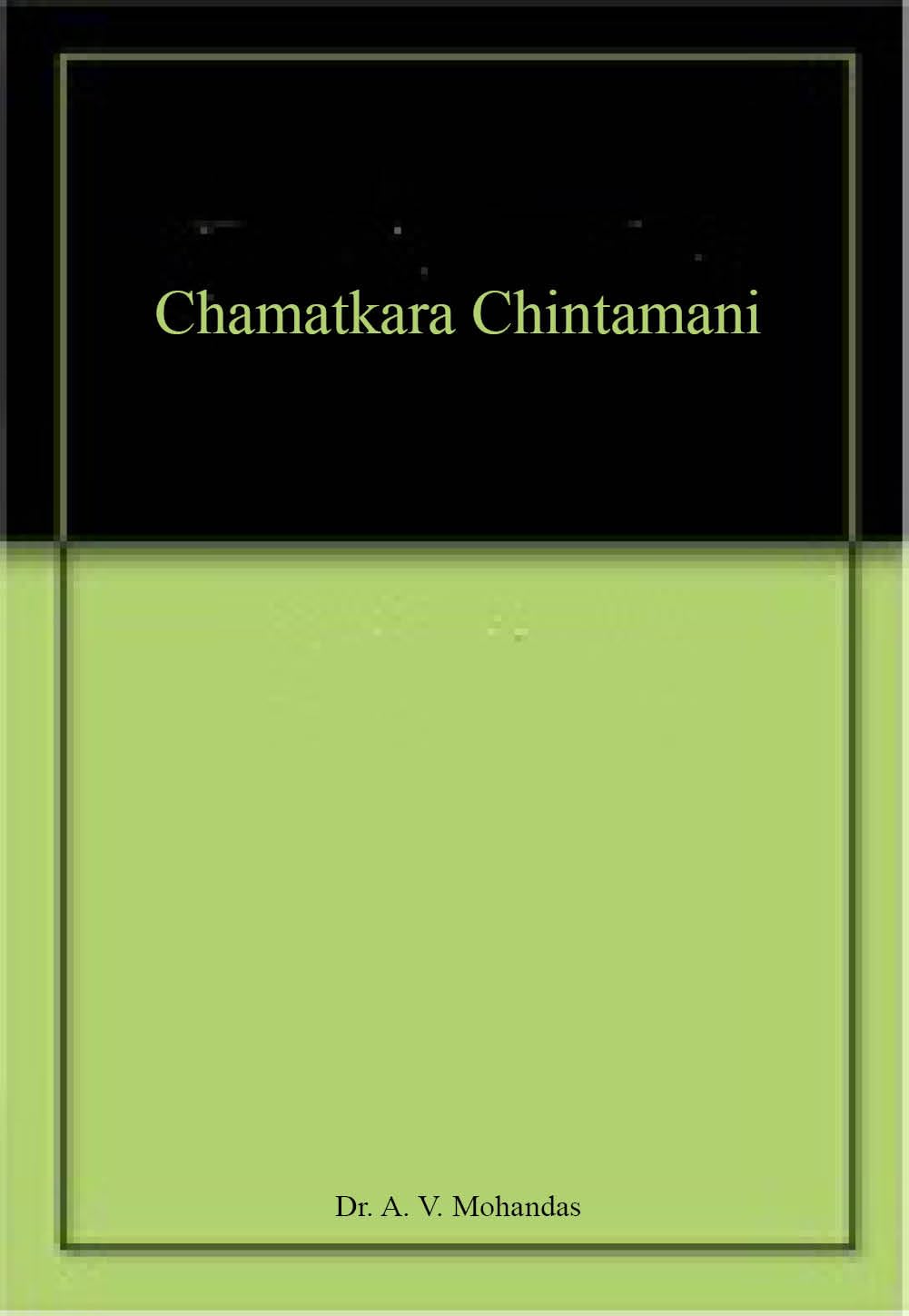 Chamatkara Chintamani book cover
