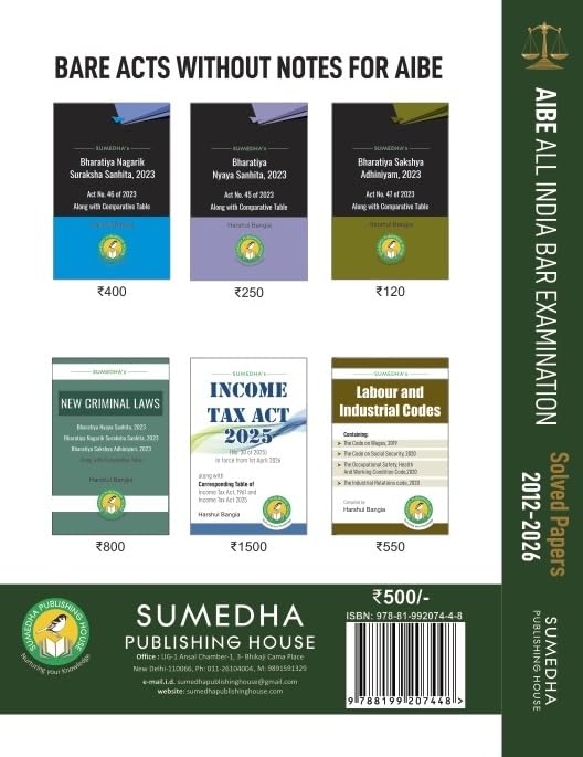 AIBE Solved Papers | Subject Wise | Exhaustive Explanation | For AIBE XXII (Aibe Solved Papers Series)