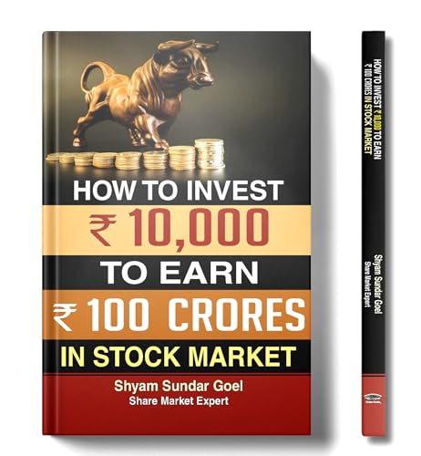 How to Turn an Investment of ` 10,000 in Stock Market into ` 100 Crores