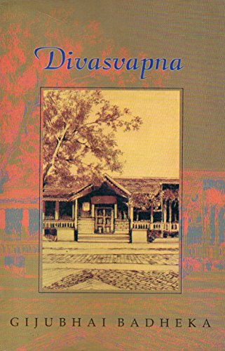 DIVASWAPNA book cover