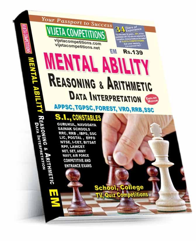 Vijeta Competitions Mental Ability, Reasoning & Arithmetic with Data Interpretation | English Medium | For APPSC, TGPSC, SSC, RRB, Bank, SI, Constables & All Competitive Exams