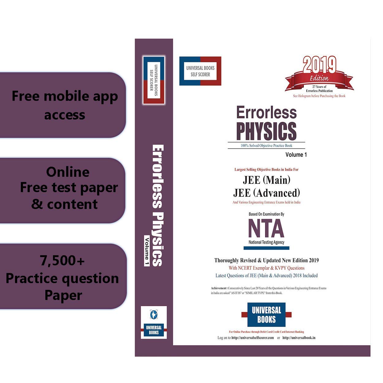 NEW ERRORLESS PHYSICS IIT JEE (Set of 2 Volumes), NTA 2019 book cover