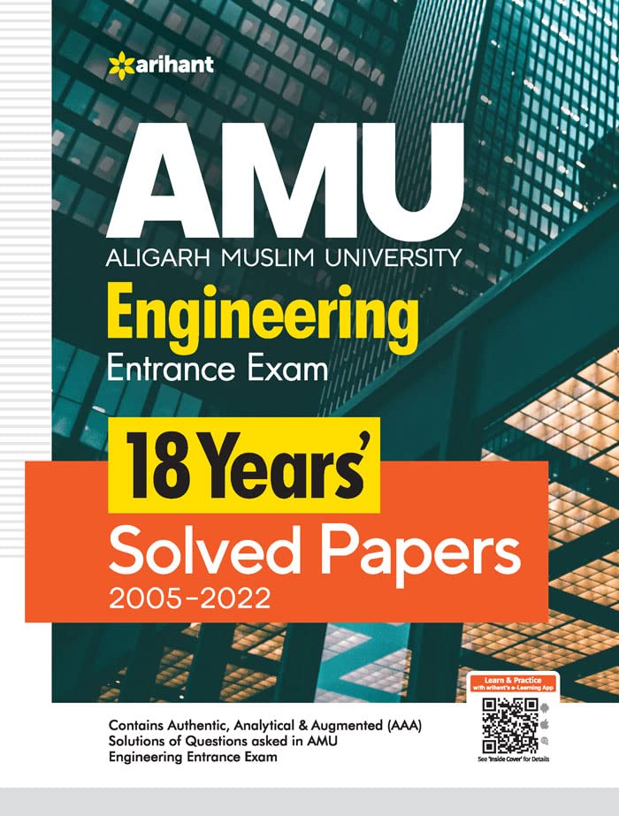17 Years Solved Papers for AMU Engineering Entrance Exam 2023 book cover
