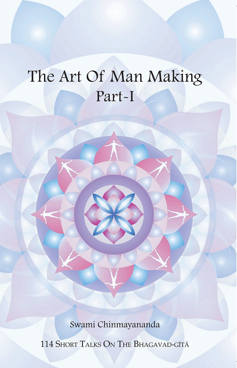 Art of Man Making Part 1 book cover