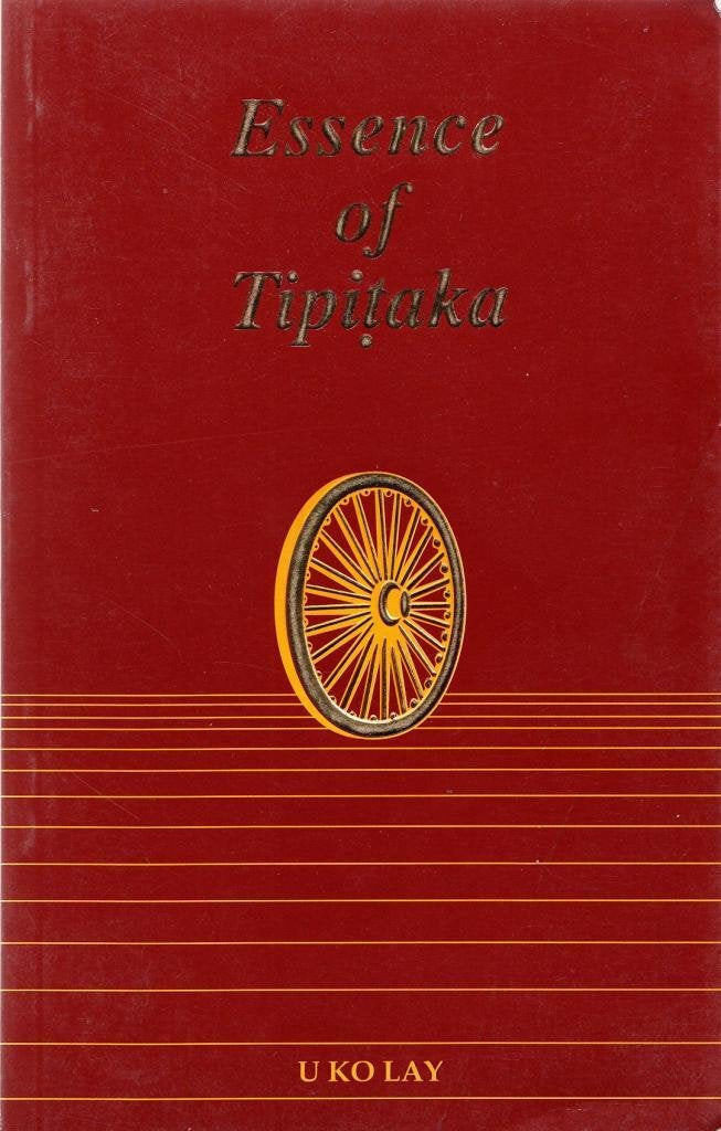 Essence of Tipitaka book cover