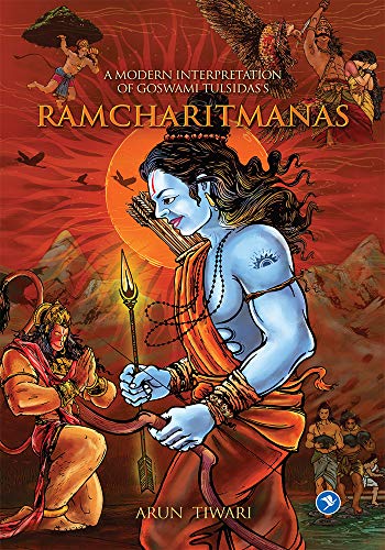 Sivakamis Vow: Paranjyothis Journey book cover