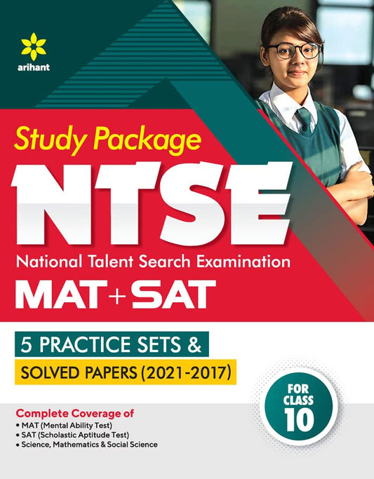 Study Guide NTSE (MAT + SAT) for Class 10 2022-23 book cover