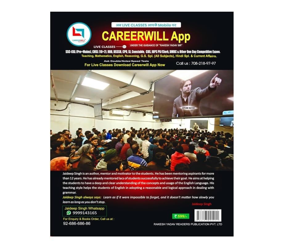 The Complete English Grammar Volume 1 Book A Complete Guide For Competitive Exam Bilingual Edition for SSC, Bank PO, UPSC & Competitive Exams with Video Content, Second Edition By JAIDEEP SINGH