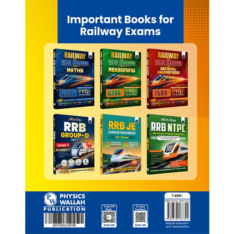 PW All in One RRB JE (Junior Engineer) CBT - 1 Book 2026-27 Exam l Chapterwise Theory, Short Tricks and Exercises, 18 Previous Year Solved Papers (2026, 2024 & 2019) PYQs with 10 Practice Sets