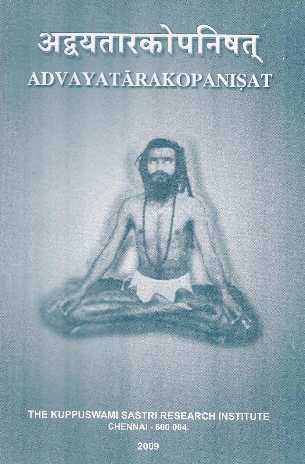 Advayatarakopanishat book cover