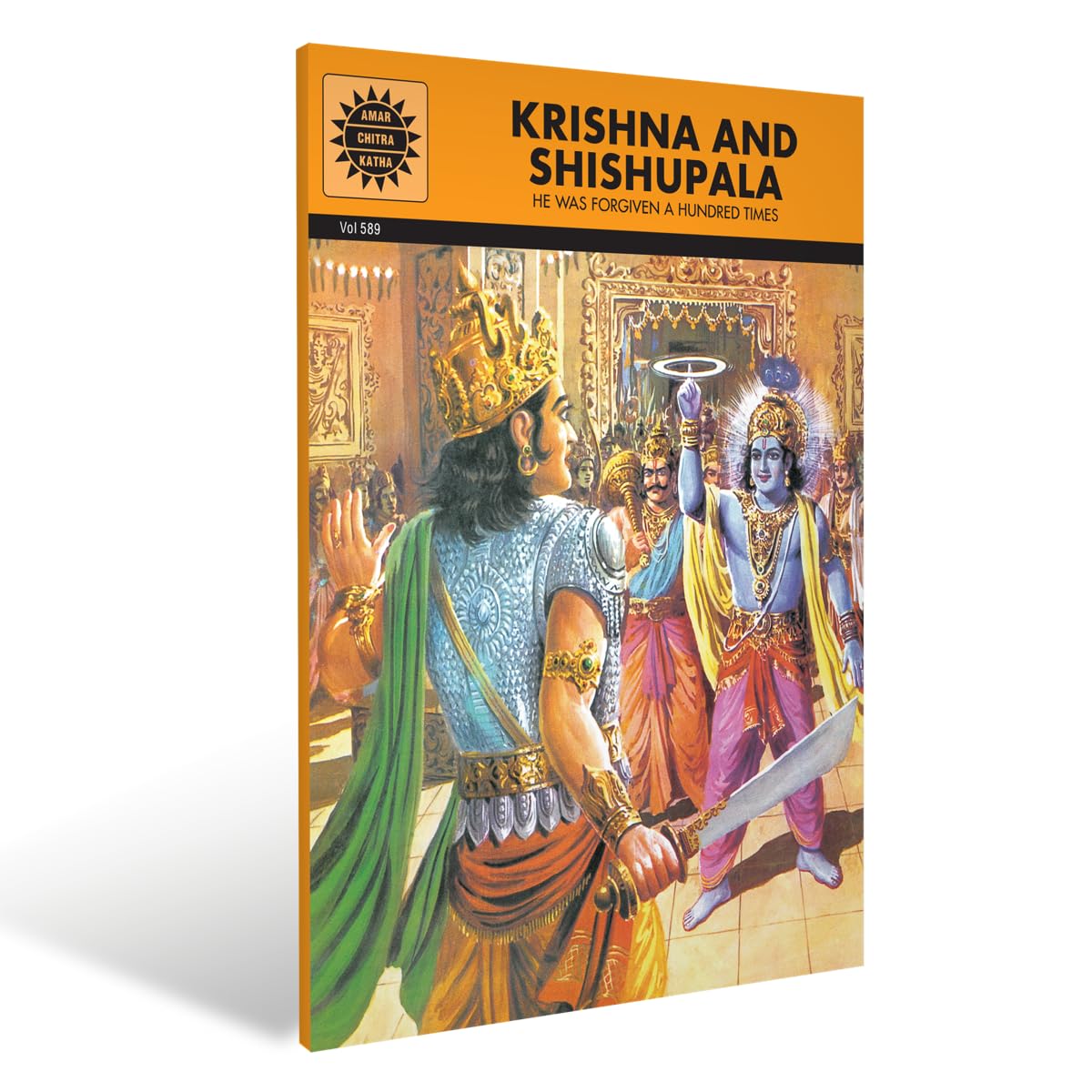 krishna-shishupala