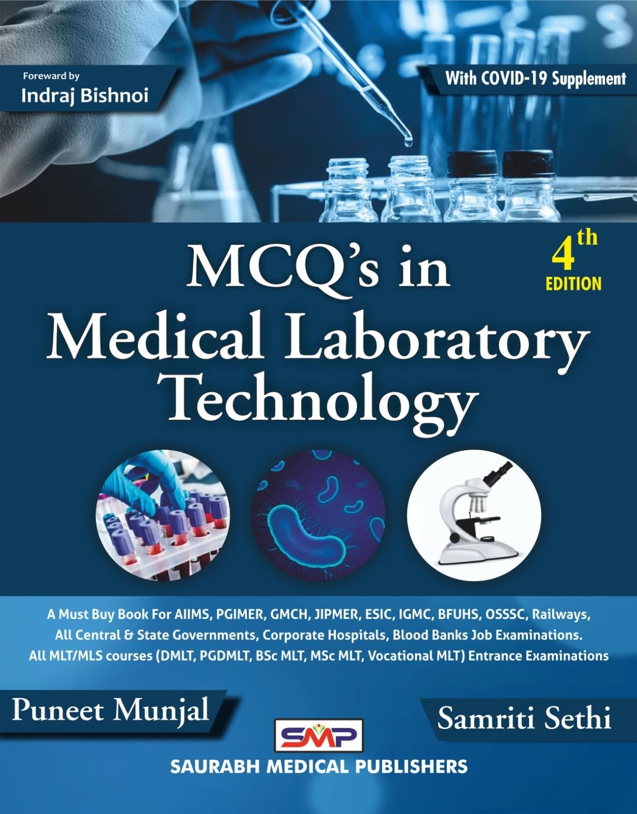 mcqs-in-medical-laboratory-technology