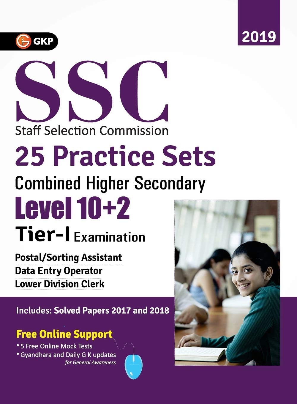 SSC 2020 - CHSL (Combined Higher Secondary 10+2 Level) Tier I - 25 Practice Sets book cover