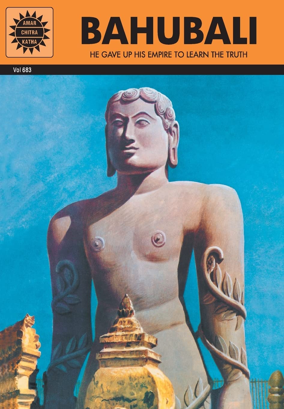 Bahubali (Amar Chitra Katha)