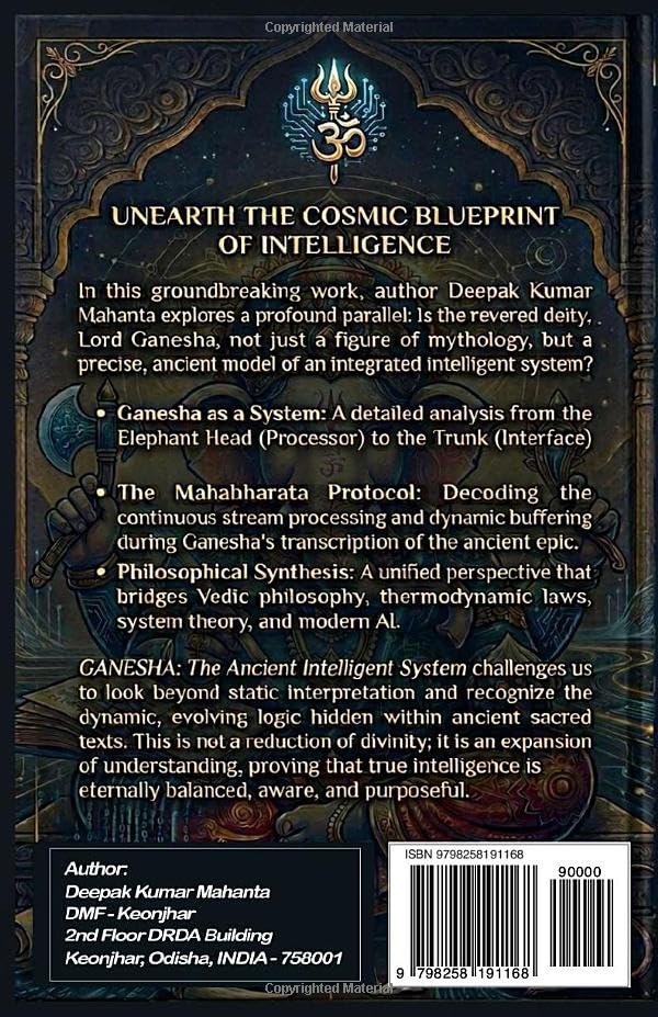 Ganesha: The Ancient Intelligent System