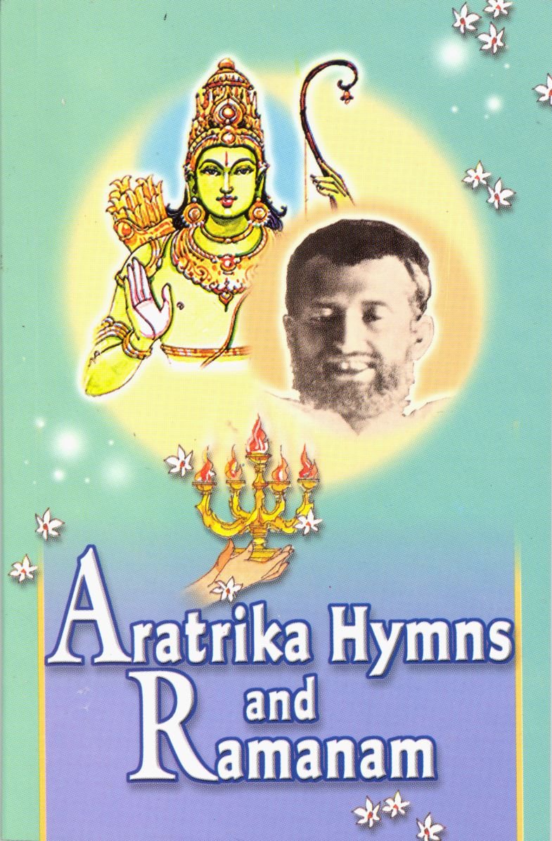 ARATRIKA HYMNS AND RAMNAM book cover