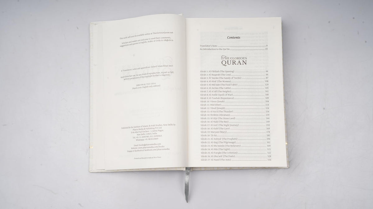 The Glorious Quran - English Translation with annotations based on earliest authoritative sources (English only Edition)