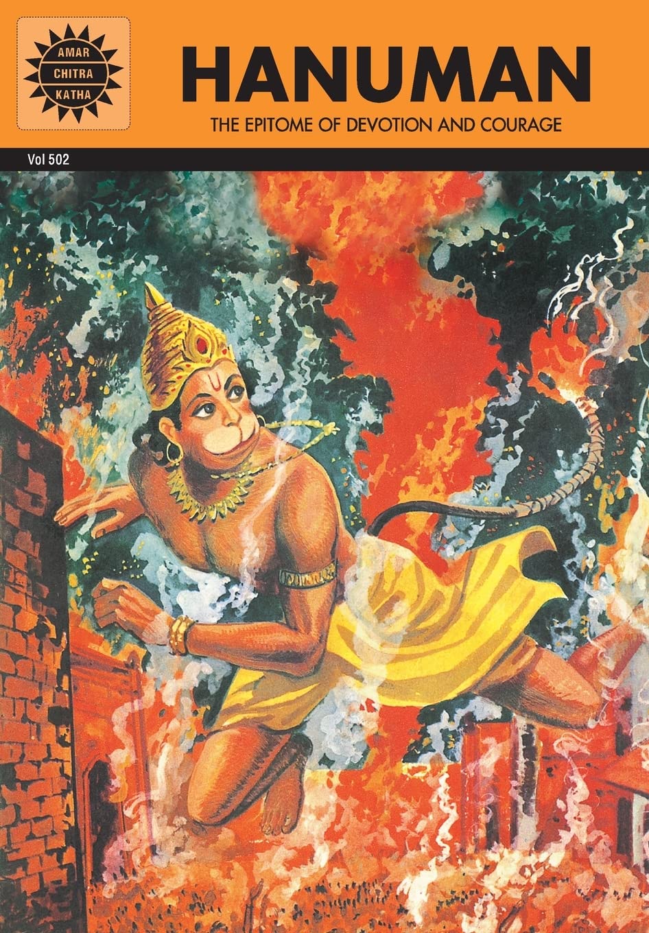 Hanuman: The Epitome of Devotion and Courage (Amar Chitra Katha) by Anant Pai book cover
