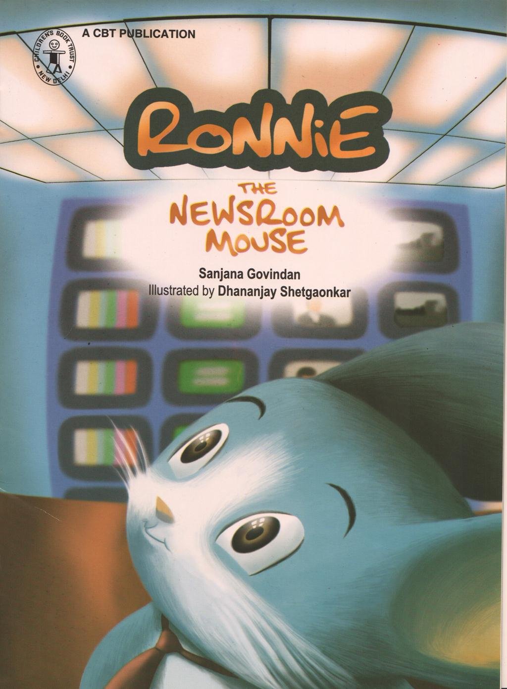 A Gift From Miu (Children's Book Trust, New Delhi) book cover