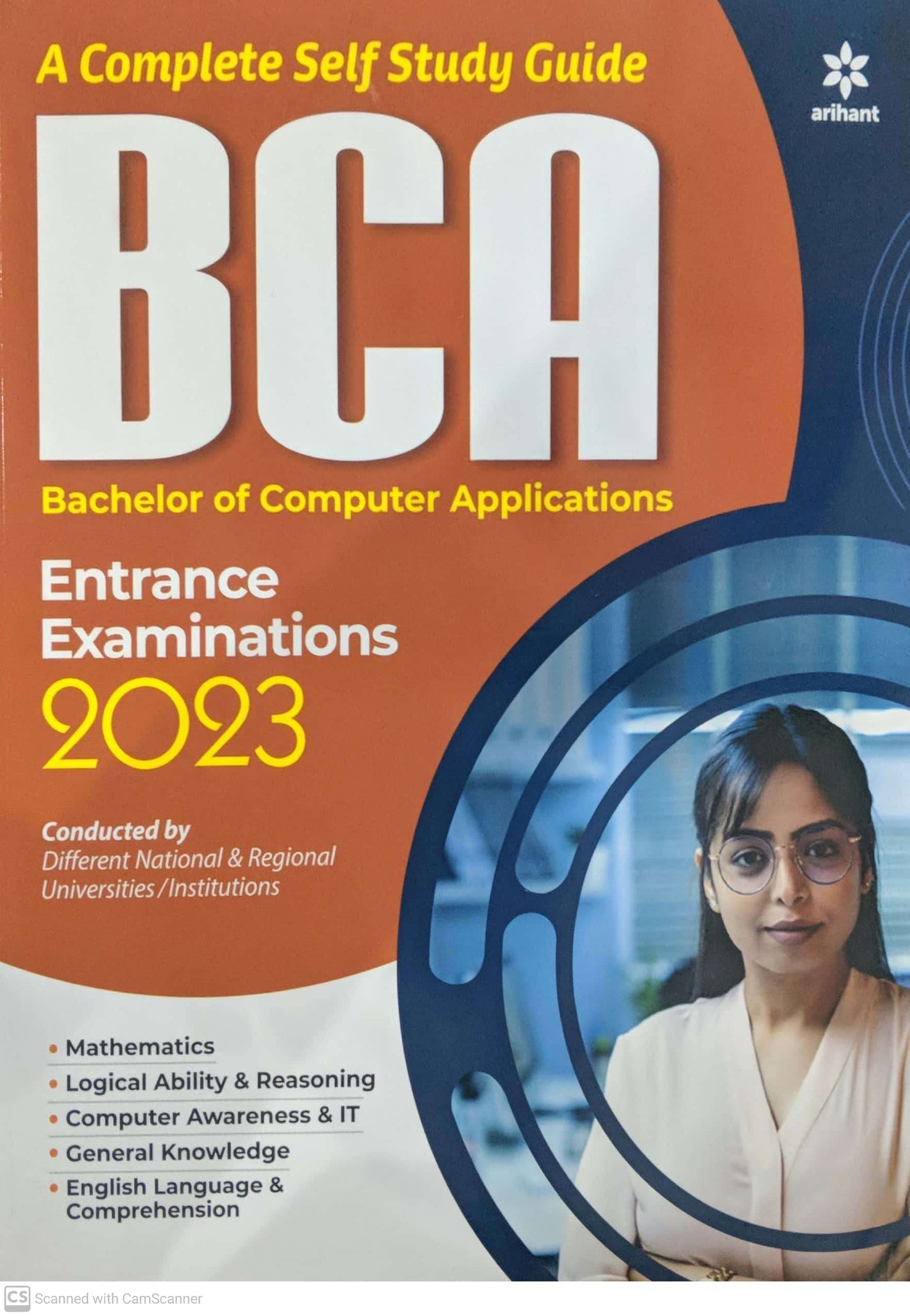 A Complete Self Study Guide BCA Entrance Examinations 2023 book cover