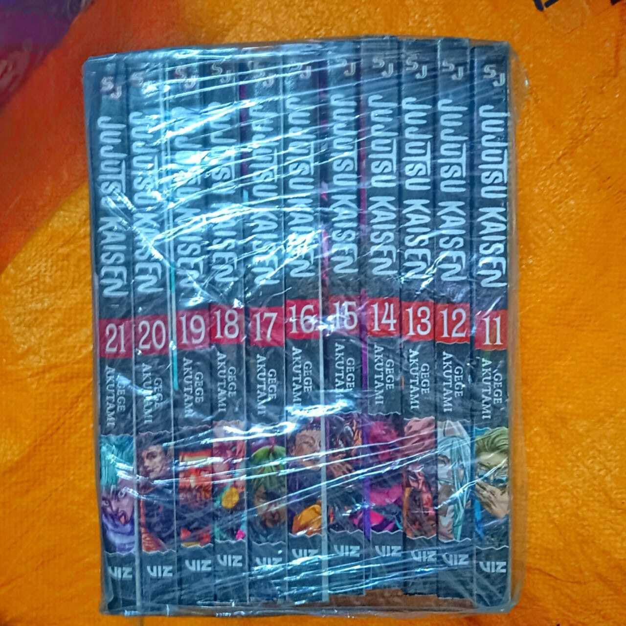 Jujutsu kaisen 11 to 21 set without box