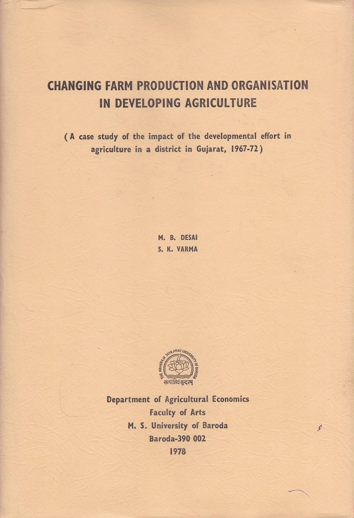 Changing Farm Production and Organization in Developing Agriculture book cover