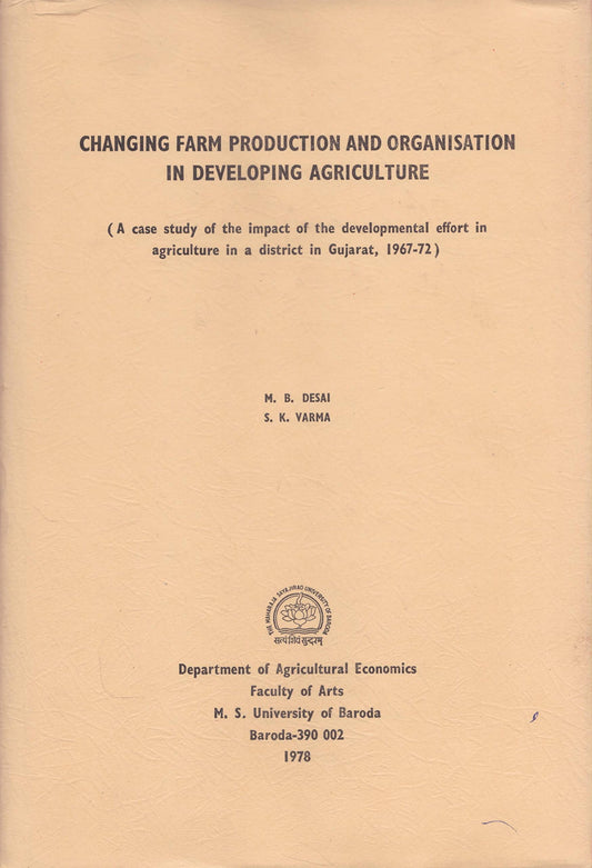 Changing Farm Production and Organization in Developing Agriculture book cover
