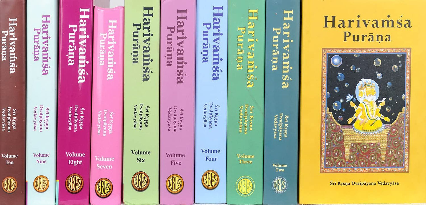 Harivamsa Purana (Volume 2) book cover