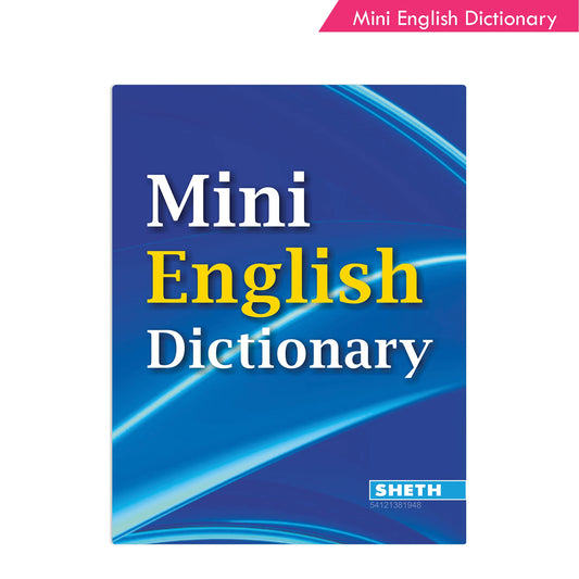Mini English Dictionary