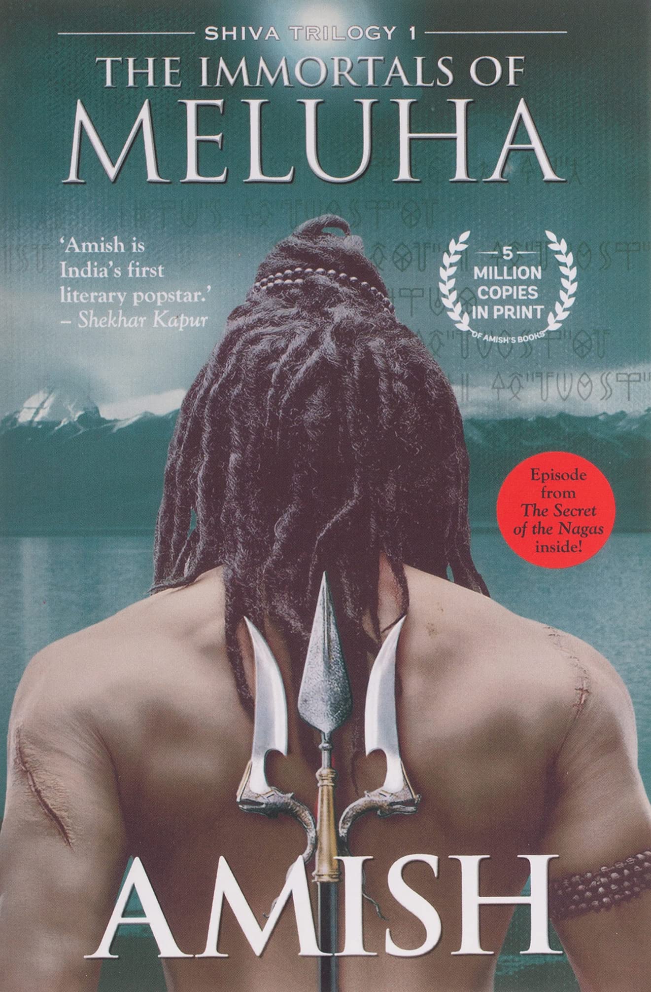The Immortals of Meluha (Shiva Trilogy): 1