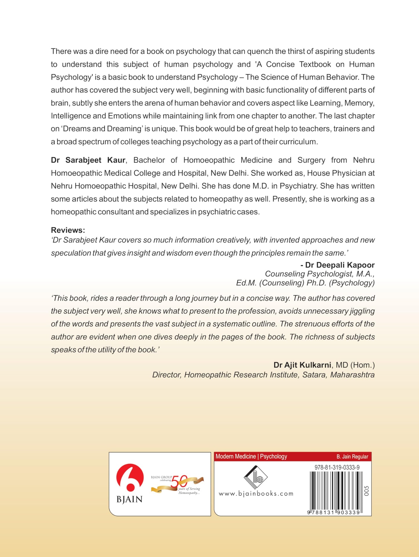 A Concise Textbook of Human Psychology: 1