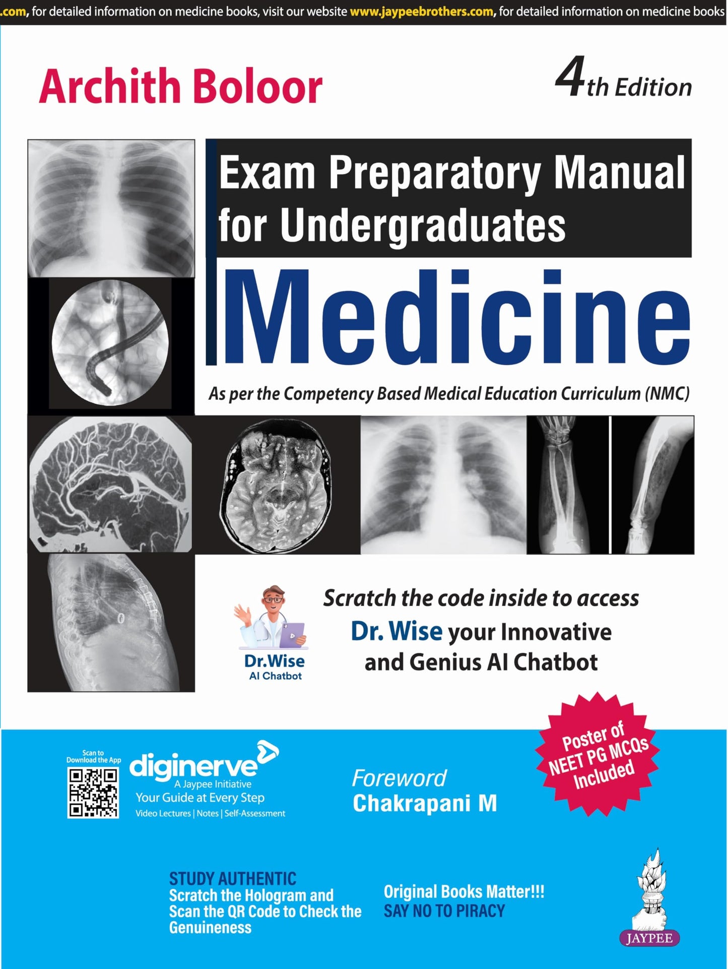 exam-preparatory-manual-undergraduates-medicine
