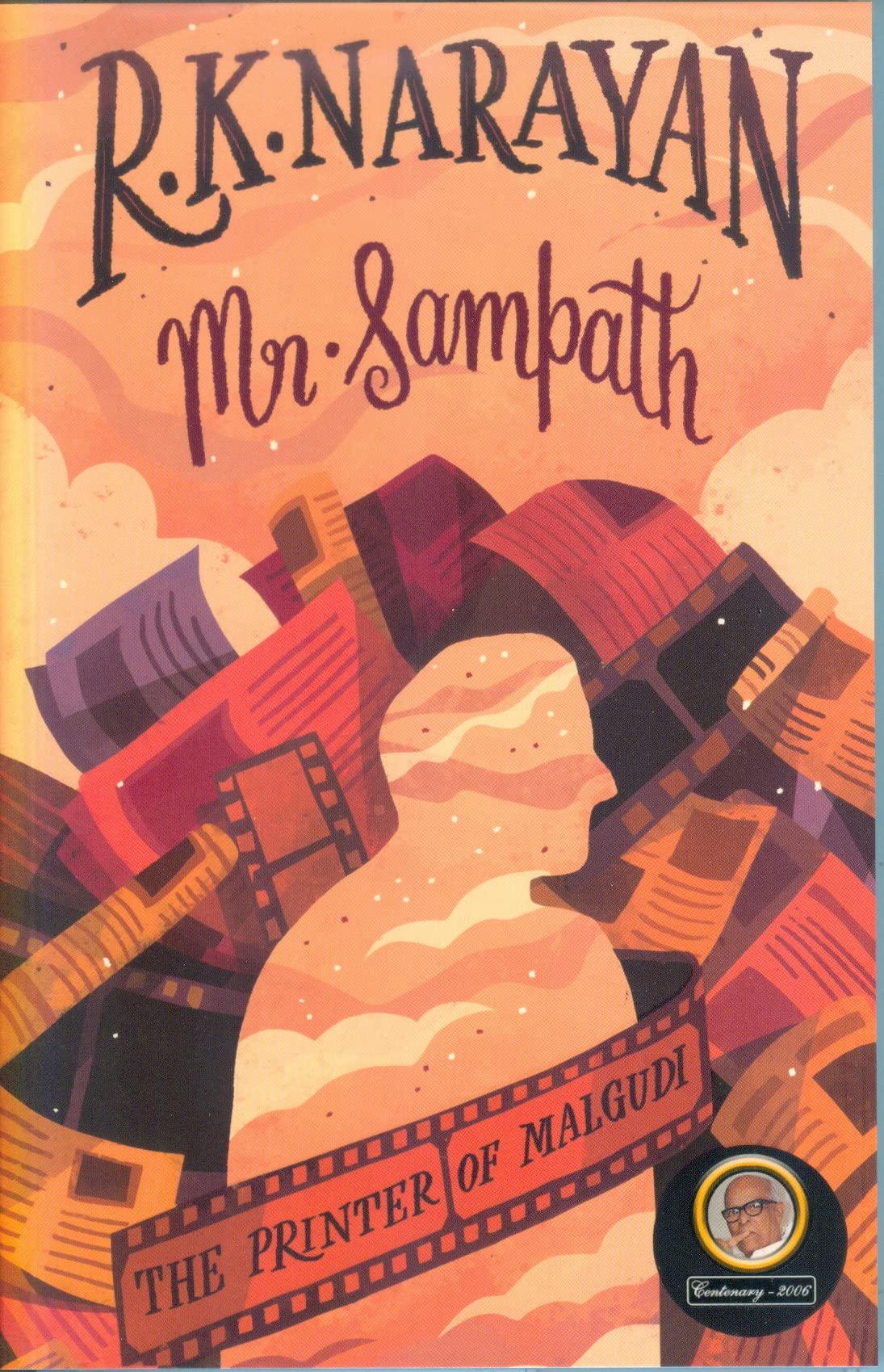 Mr. Sampath: The Printer Of Malgudi book cover