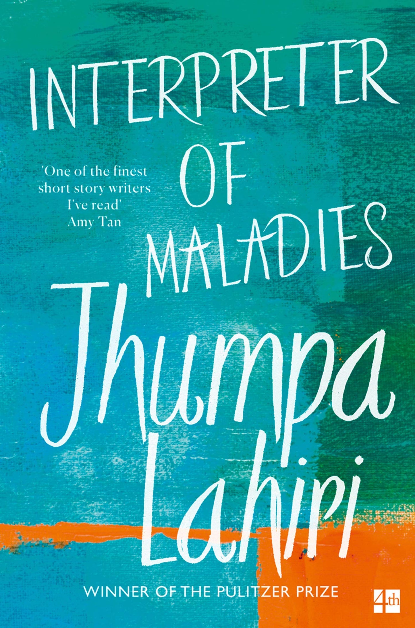 Interpreter of Maladies: Stories of Bengal Boston and Beyond by Lahiri (Author) book cover