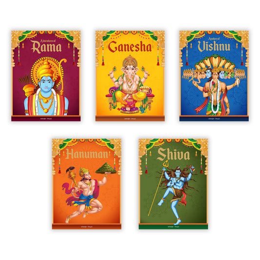 Childrens First Mythology Stories Pack of 5 books Ram Shiva Hanuman Ganesha Vishnu