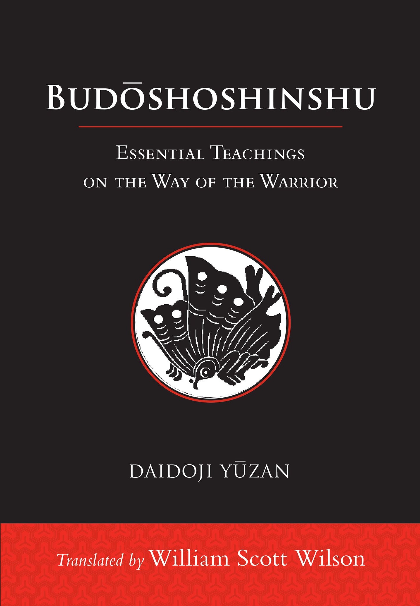 Budoshoshinshu book cover