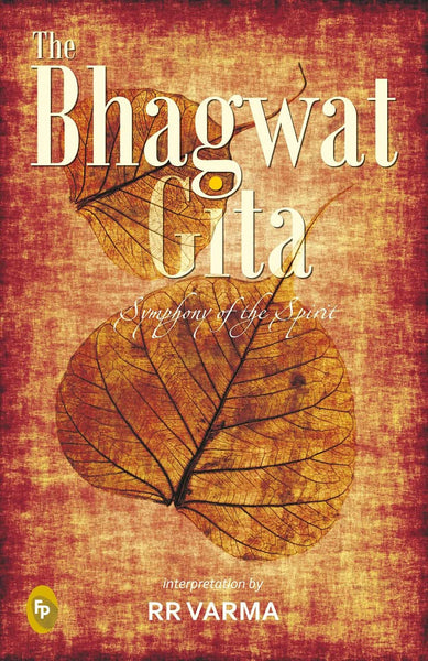 The Bhagwat Gita