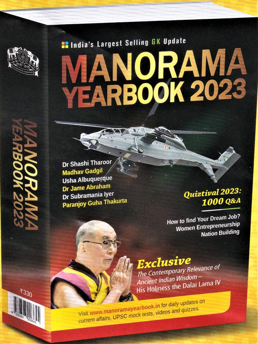 Manorama Year Book 2023