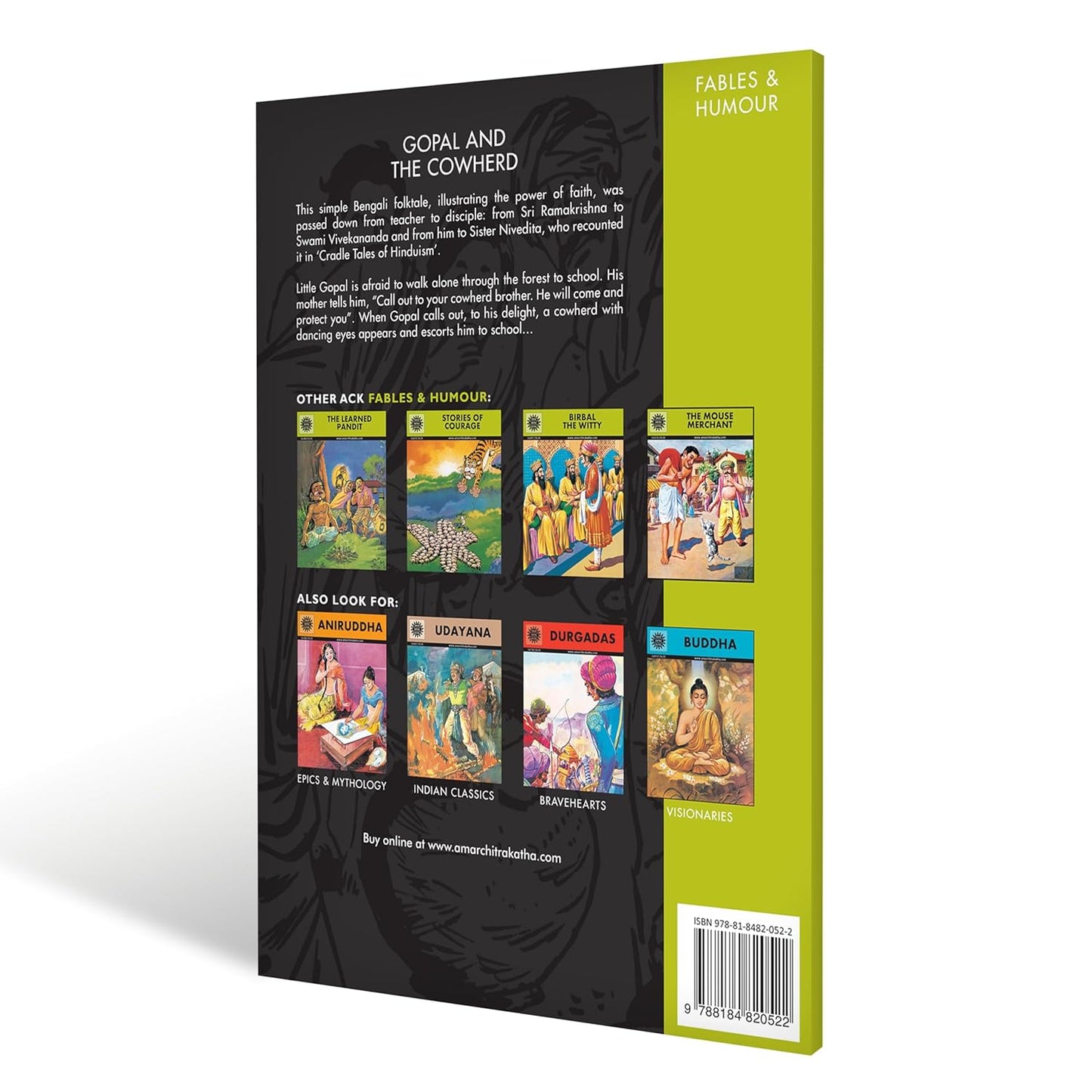 Gopal and the Cowherd by Gayatri Madan Dutt