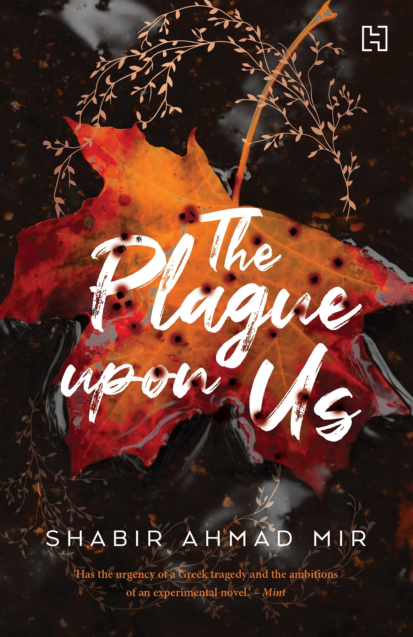 The Plague Upon Us book cover