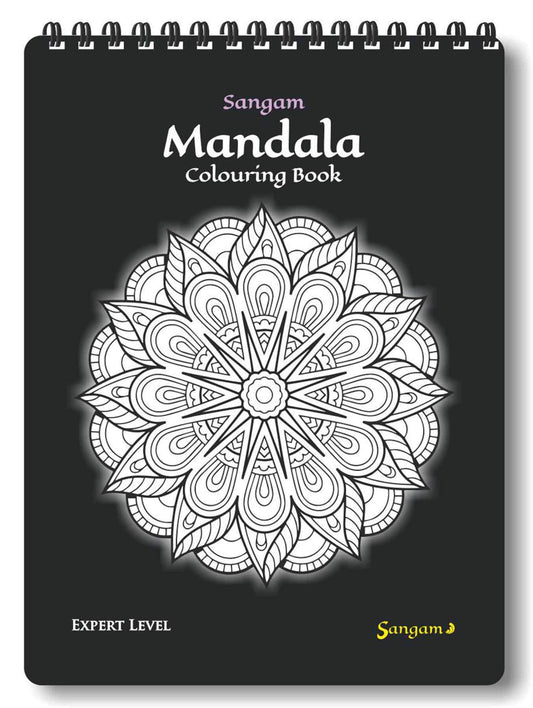 Zen Sangam Mandala Young Adults Colouring Book