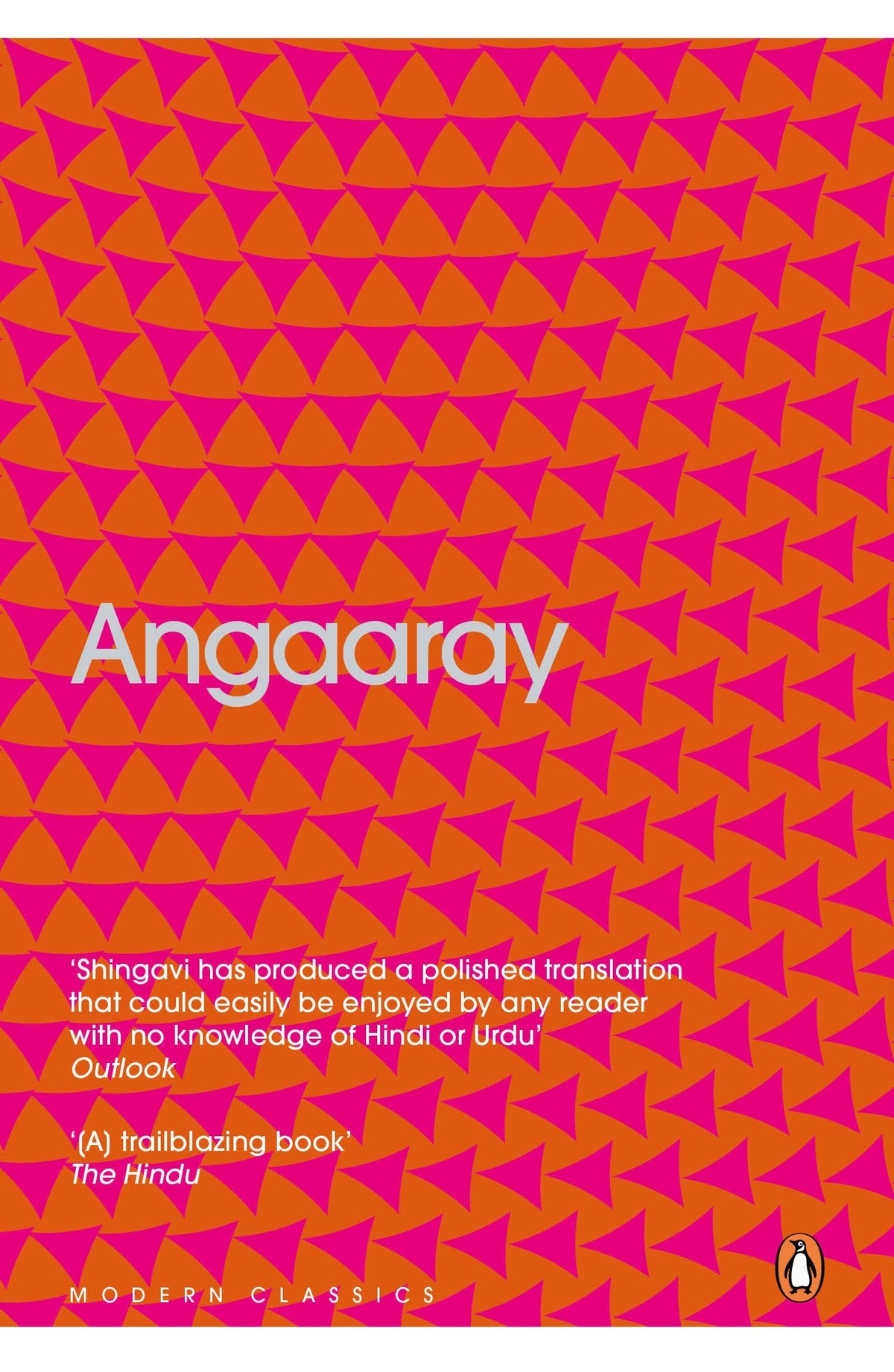 Angaaray book cover