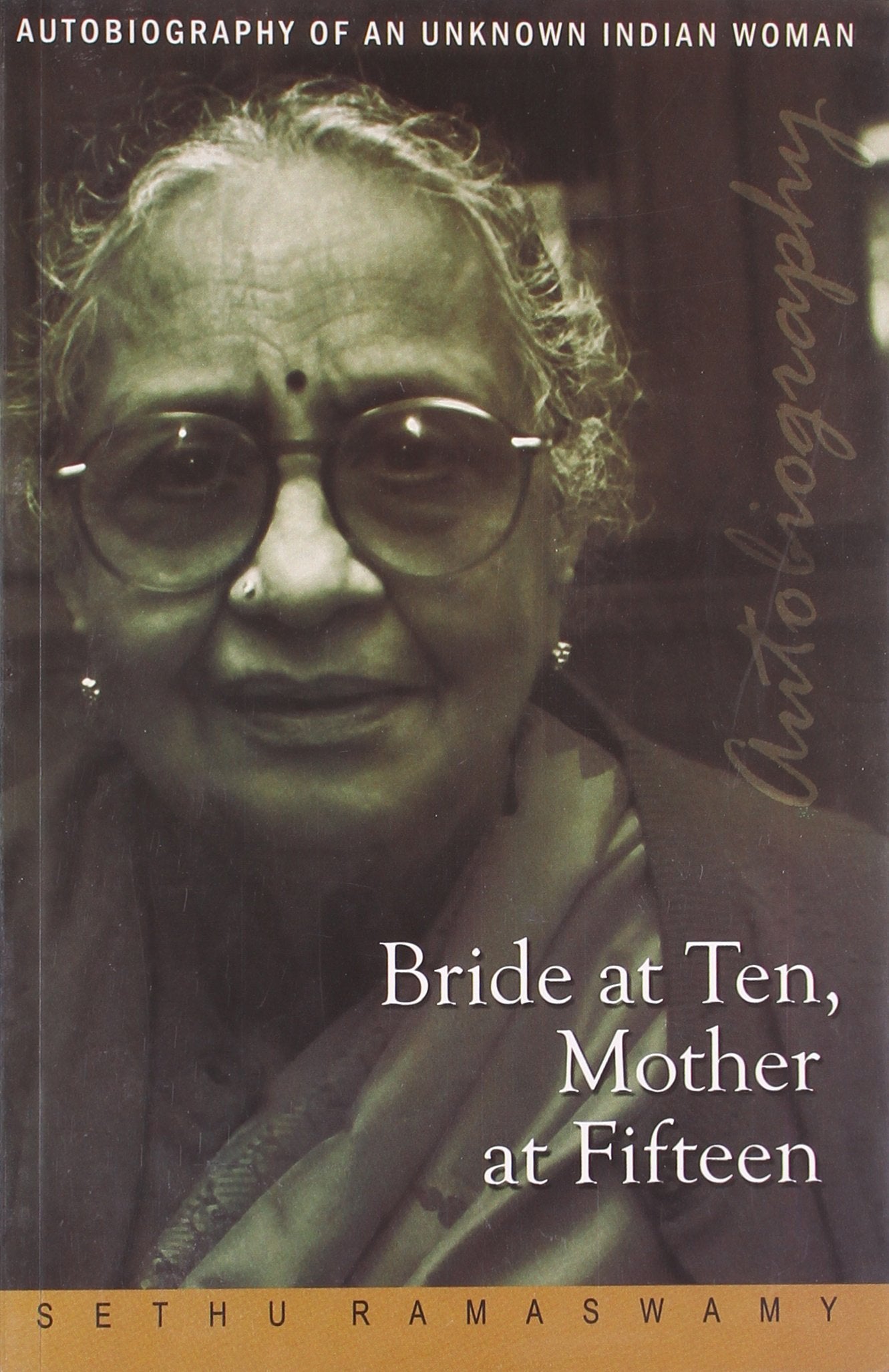BRIDE AT TEN, MOTHER AT FIFTEEN : AU book cover